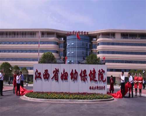 北京供卵试管的女人哪里找，北京贝贝壳公司是否提供供卵服务？