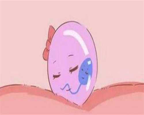 染色体三体嵌合比例低于多少属于正常胚胎？