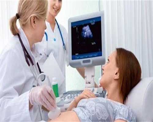 镇江代怀供卵代生价格，镇江代生