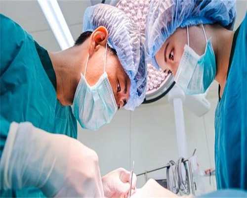 武汉供卵机构包生男孩，武汉供卵费用基本情况