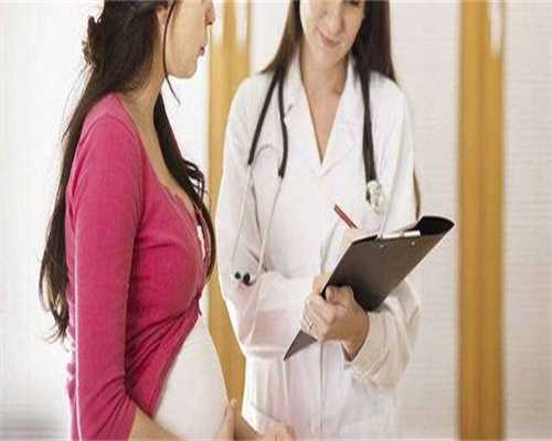 镇江代孕需要花费，2026从镇江去柬埔寨三代试管助孕生子需要花费多少钱