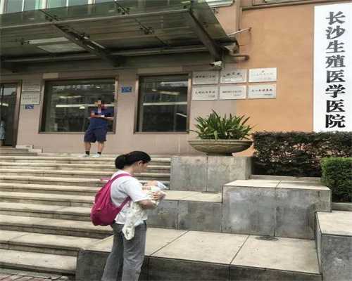 镇江供卵服务，镇江供卵试管多少钱，附供卵试管费用明细！