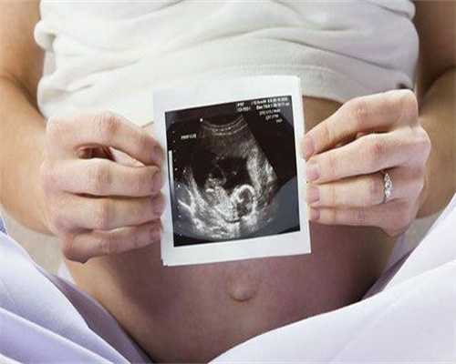 供卵产子公司:做试管婴儿的正确心态