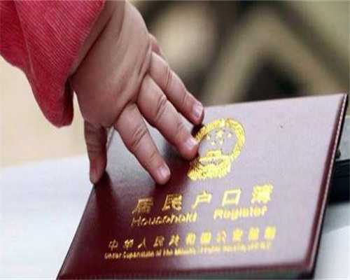 镇江供卵宝宝，镇江供卵好大夫：镇江供卵好大夫在线咨询