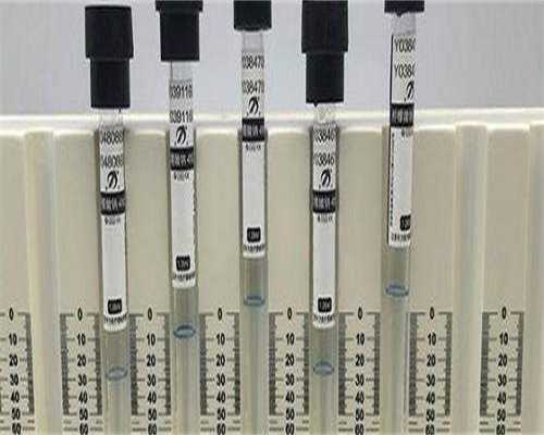 关于供卵的一些回答（对于不想回答的问题怎么办）