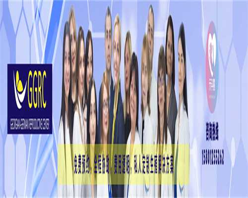 三代试管移植几天着床稳定-三代试管移植几天着床稳定一点