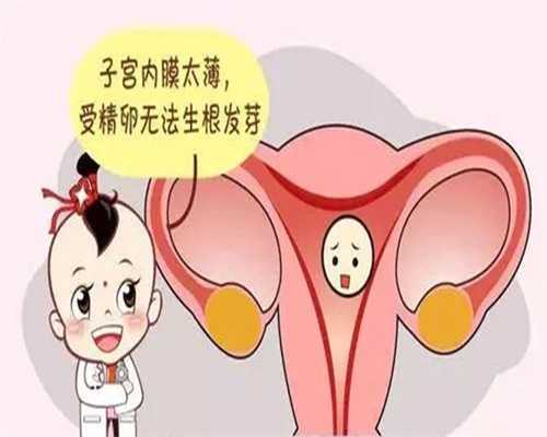 镇江供卵有正规医院吗-镇江供卵公司排名榜前十