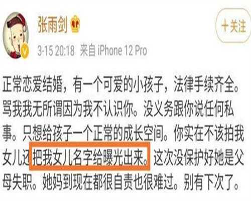 镇江供卵是不是很贵-镇江供卵试管医院