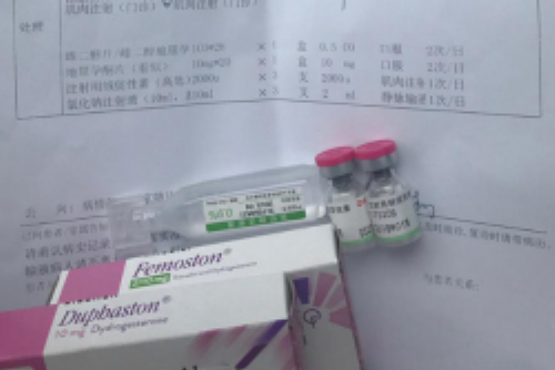 四川选择性别，四川包性别