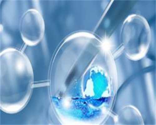 镇江代生供卵费用，镇江西囡做试管的费用一般是多少？