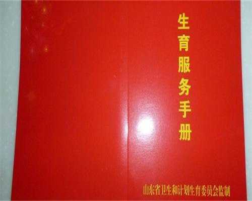 镇江有供卵的地方，镇江供卵机构（镇江供卵试管哪家好）