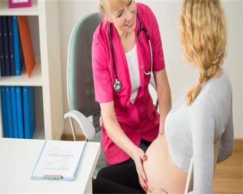 镇江代生报价，什么是镇江第三代试管婴儿技术？