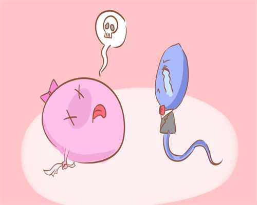 做试管生二胎或者三胎是不是更容易助孕一些?