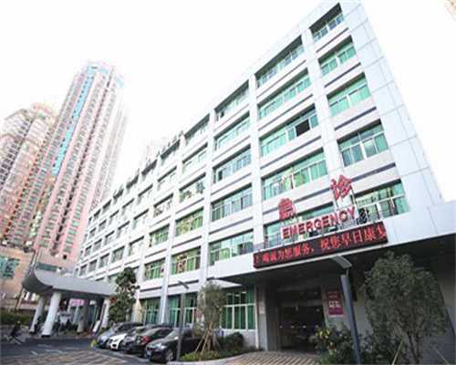 代生妇镇江代生网，「备孕网」镇江找人三代试管供卵孩子