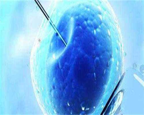 镇江试管选性别，四川镇江试管婴儿