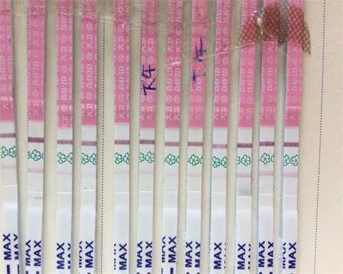 服用他巴唑期间单身做试管是否必须终止妊娠