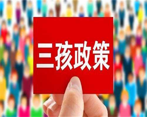 四川私人供卵试管，四川省人民医院同时进行三台器官移植 3名患者重获新生