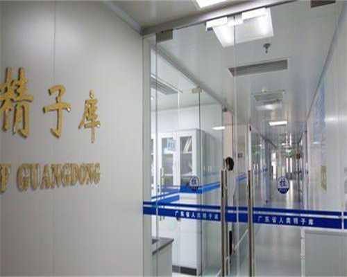 2026南京第三代试管助孕包生男孩费用
