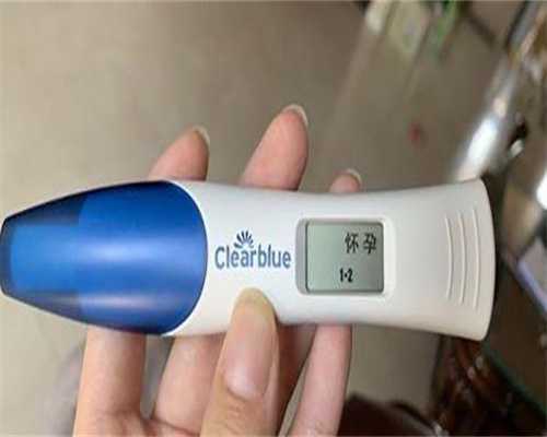 镇江代怀生子需要多少,镇江代怀生子机构有哪些？附费用详情？