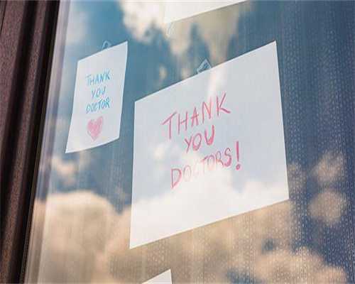 双子宫能不能要 双子宫可以做试管吗