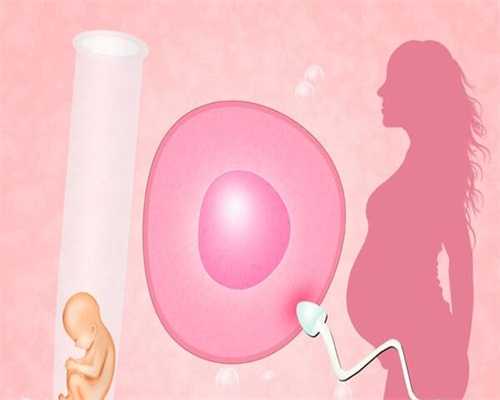 南宁失独后试管生了双胞胎