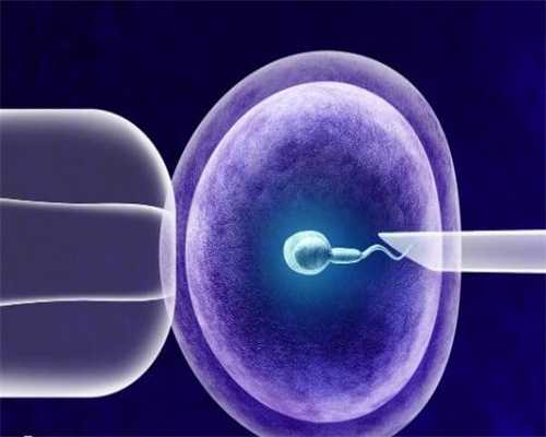 供卵代孕机构-试管取卵前试纸转弱阳卵子提前排了咋办？