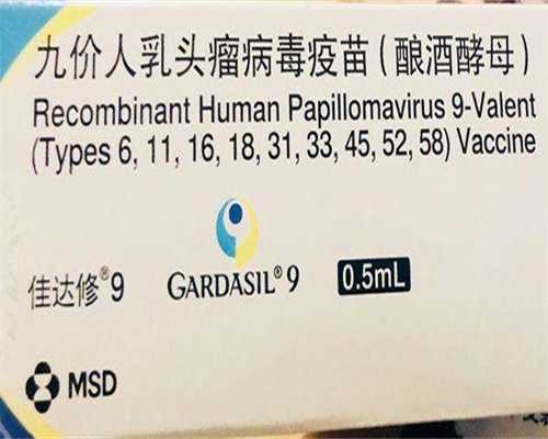 做试管移植前吃什么对增加内膜厚度有好处？