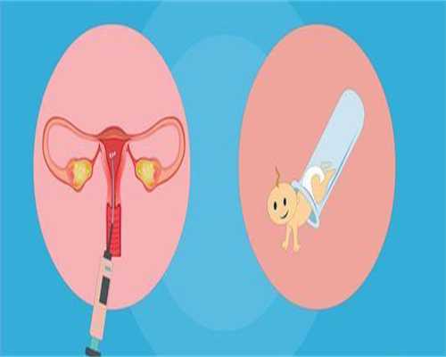 镇江代生小孩人，镇江供卵机构，高龄来镇江供卵试管能生孩子吗？