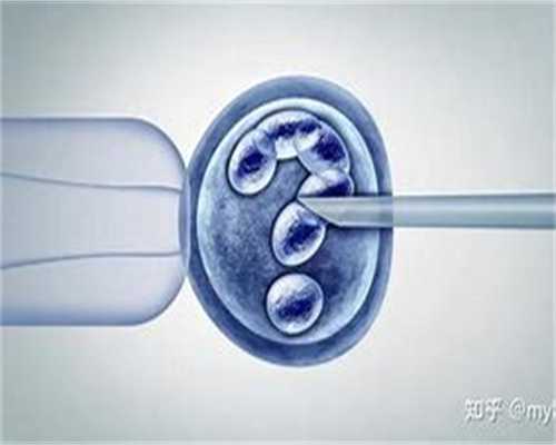 失独家庭试管婴儿失独家庭试管年龄限制