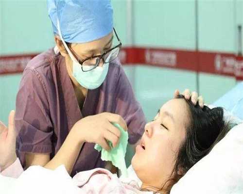 苏州助孕价格_代生机构包生男孩,长沙助孕捐卵机构，【长沙供卵试管助孕机构