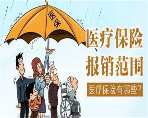 如果胚胎移植失败，长沙助孕试管婴儿是否有相应的信号？我该怎么办？