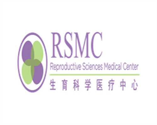 镇江供卵代孕中介-镇江做代孕医院的选择