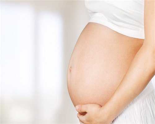 双子宫能生育吗