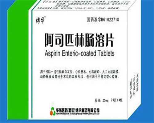 镇江有哪些医院的生殖科能做三代试管！镇江做试管婴儿！