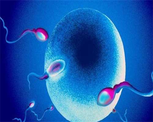 代生公司正规:右侧卵巢囊肿蒂扭转是什么？为什么会出现这种疾病？