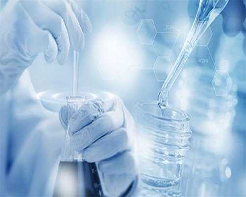 镇江高薪代妈，四川镇江做第三代试管费用是多少钱？