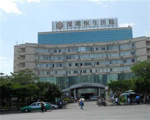 镇江代孕费用一览，镇江供卵代怀