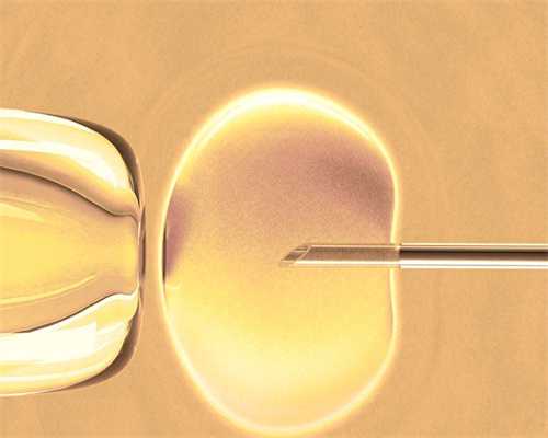 镇江代生供卵，四川捐卵