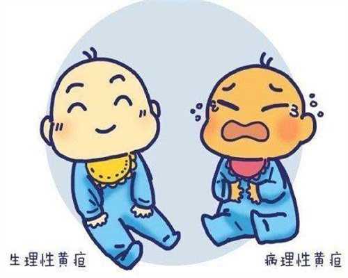 镇江私立医院能做供卵吗（60万包成功）