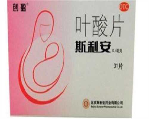 镇江供卵交流群，镇江供卵的孩子：镇江哪个医院可以供卵