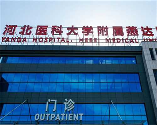 试管胚胎移植能吃莴笋吗，试管胚胎移植的饮食宜忌清单