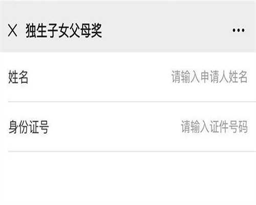 去镇江做试管代妈，三代试管女方疼吗_镇江试管婴儿医院丨镇江助孕机构丨成