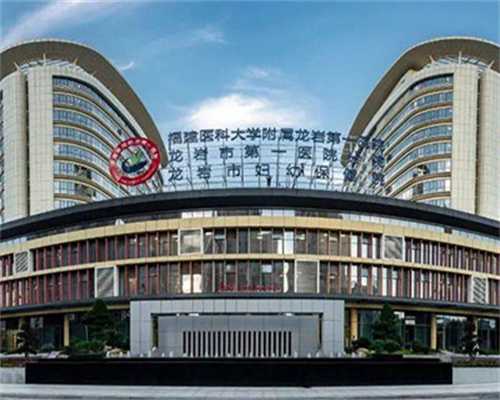 镇江供卵代生孩子，镇江三代试管一次成功