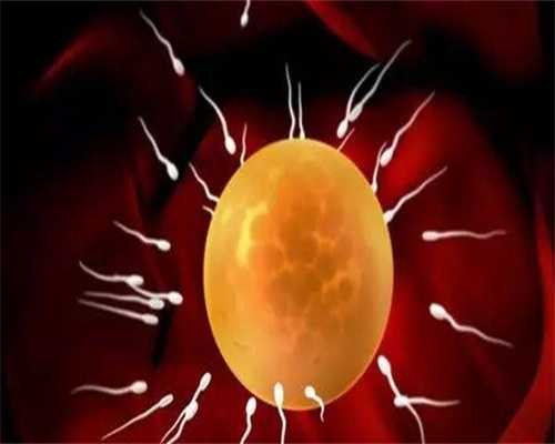 试管促排针注射部位有哪些！试管促排打什么针剂！