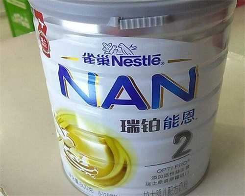 镇江三代试管生宝宝吗-镇江三代试管生宝宝吗