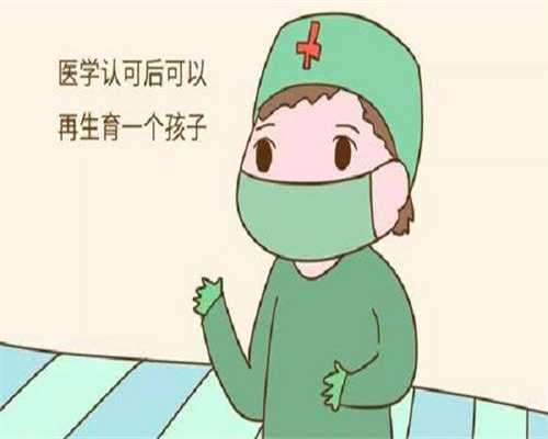 镇江供卵试管的关键，镇江试管生殖机构