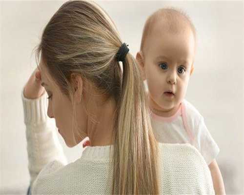 代生儿子电话:卵巢受损做试管成功率大吗！卵巢受损有什么影响！